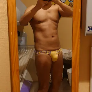 swimneo