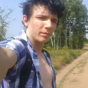 TwinkBoyLush